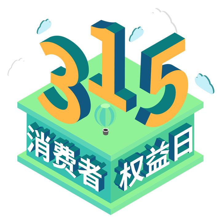 广东虹科企业