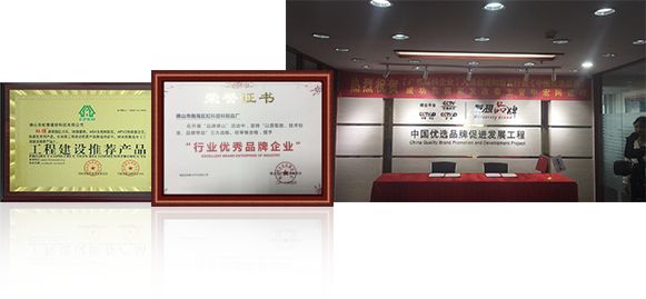 广东虹科企业
