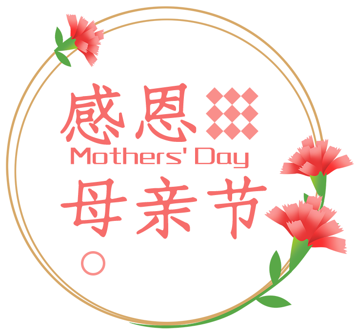 广东虹科企业