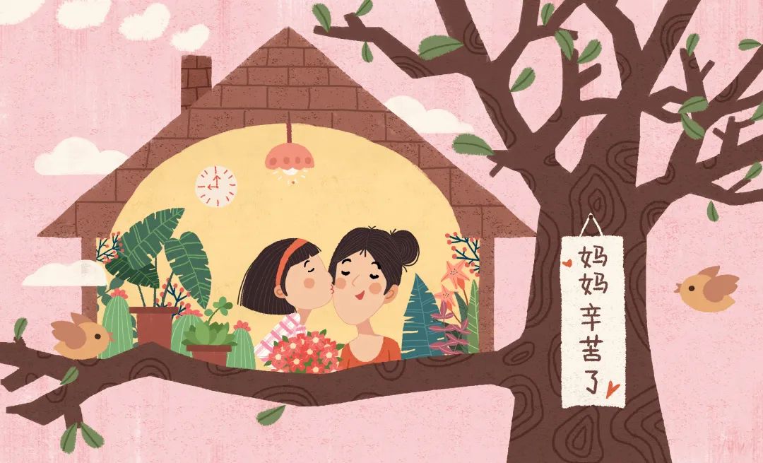 广东虹科企业