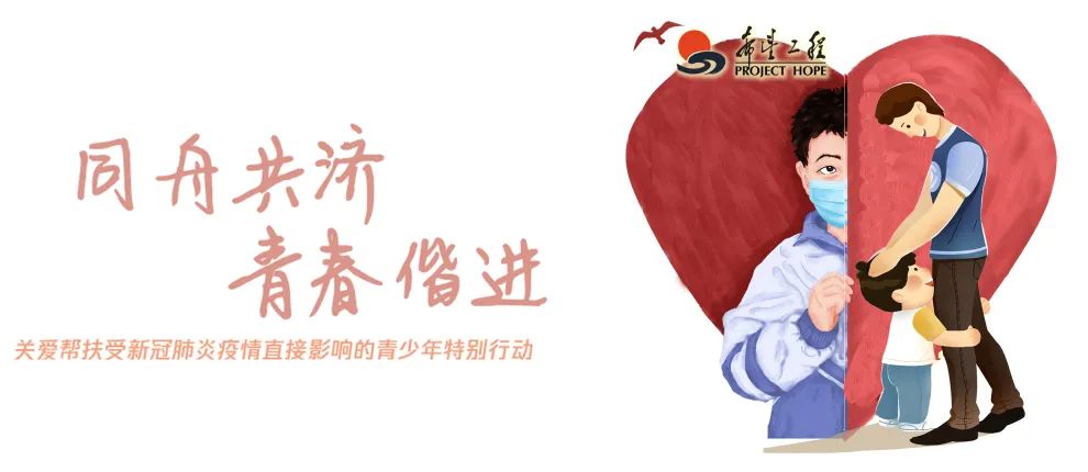 广东虹科企业
