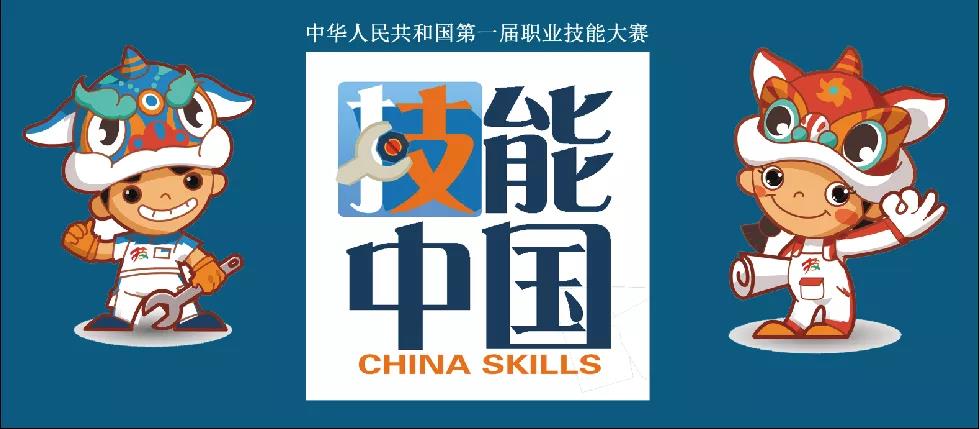 广东虹科企业