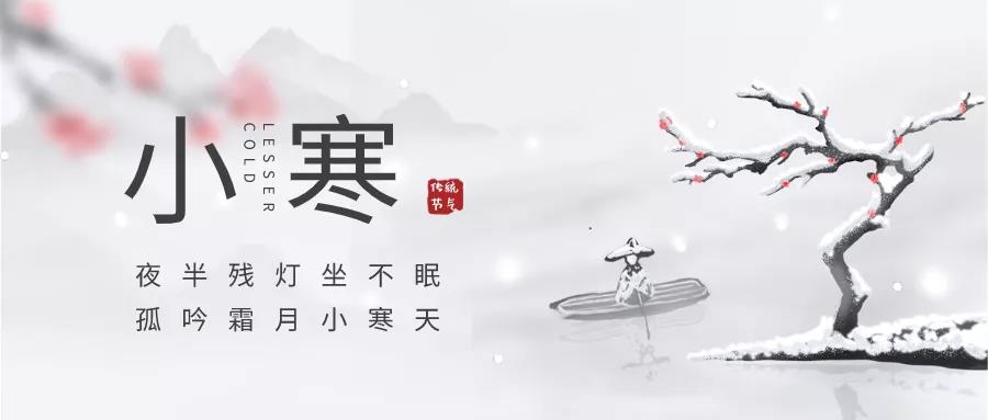 广东虹科企业