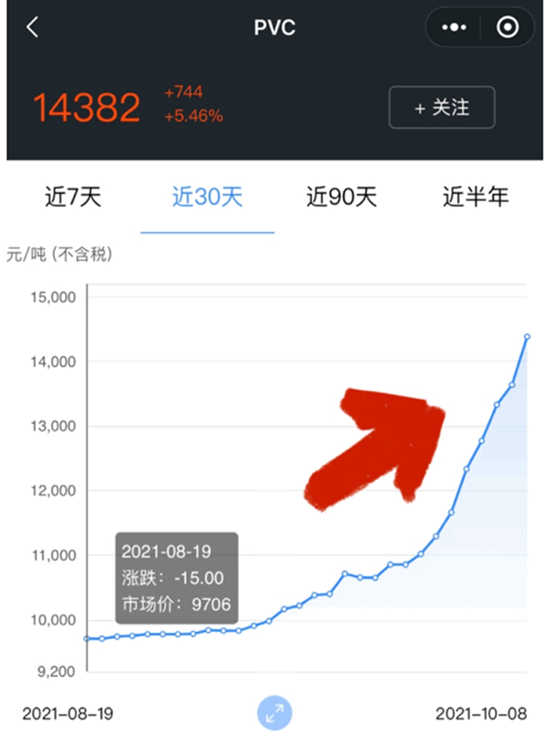 微信图片_20211013151532.jpg