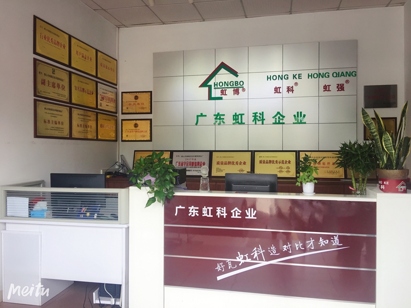 微信图片_20190910122047.jpg