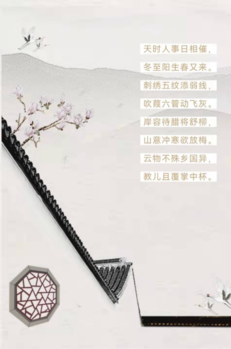 微信图片_20211221110010.jpg