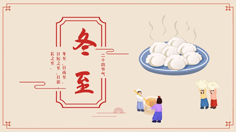 图怪兽_23f580a1419fa216fcfcf092cdb65b46_75488.jpg