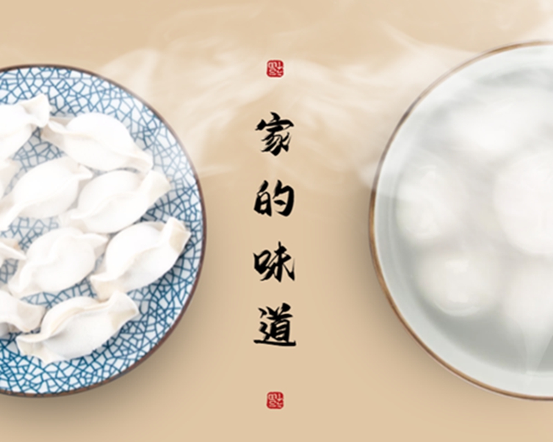 微信图片_20211218144643.jpg