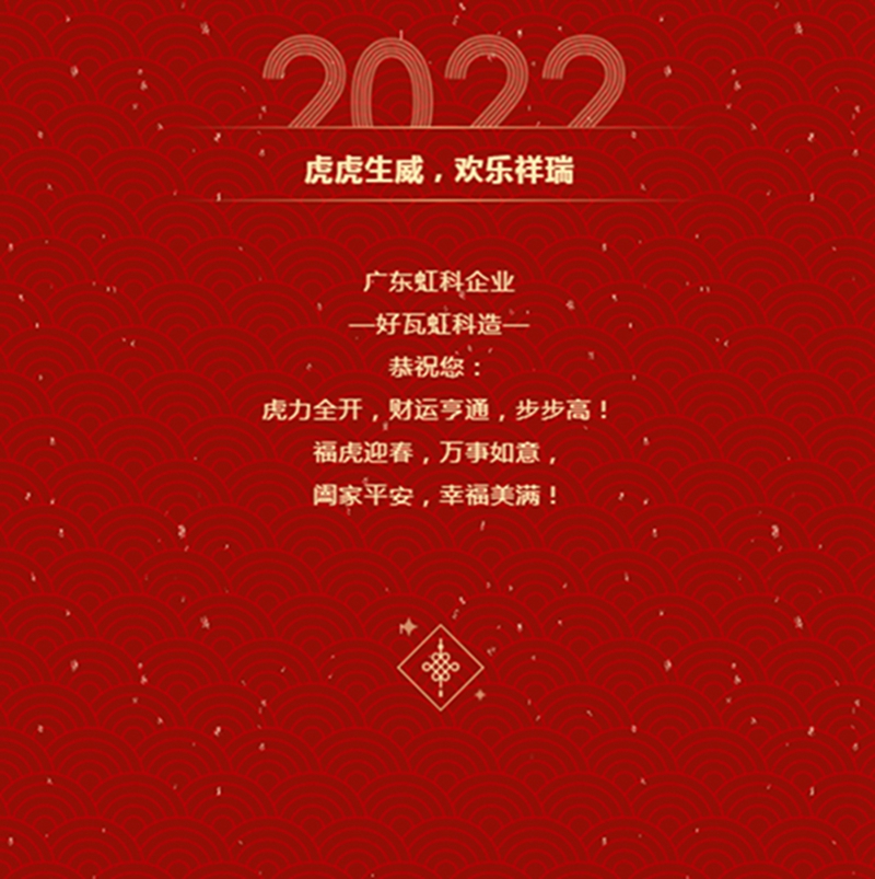 22212.jpg