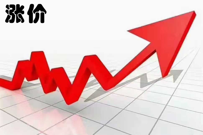 广东虹科 | 原材料前所未有的涨势下，如何让市场理性认识？